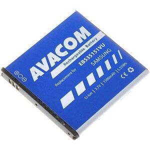 AVACOM pre Samsung SGH-I9070 Galaxy S Advance Li-ion 3,7V 1 500 mAh