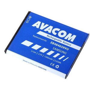 AVACOM pre Samsung Galaxy W Li-ion 3,7V 1 500 mAh